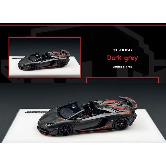 TARDIS LAMBORGHINI SVJ DARK RED LIMITED EDITION RESIN 1/64 TARDIS LAMBORGHINI AVENTADOR SVJ DARK RED
