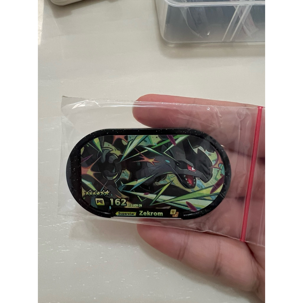 Pokemezatag Zekrom