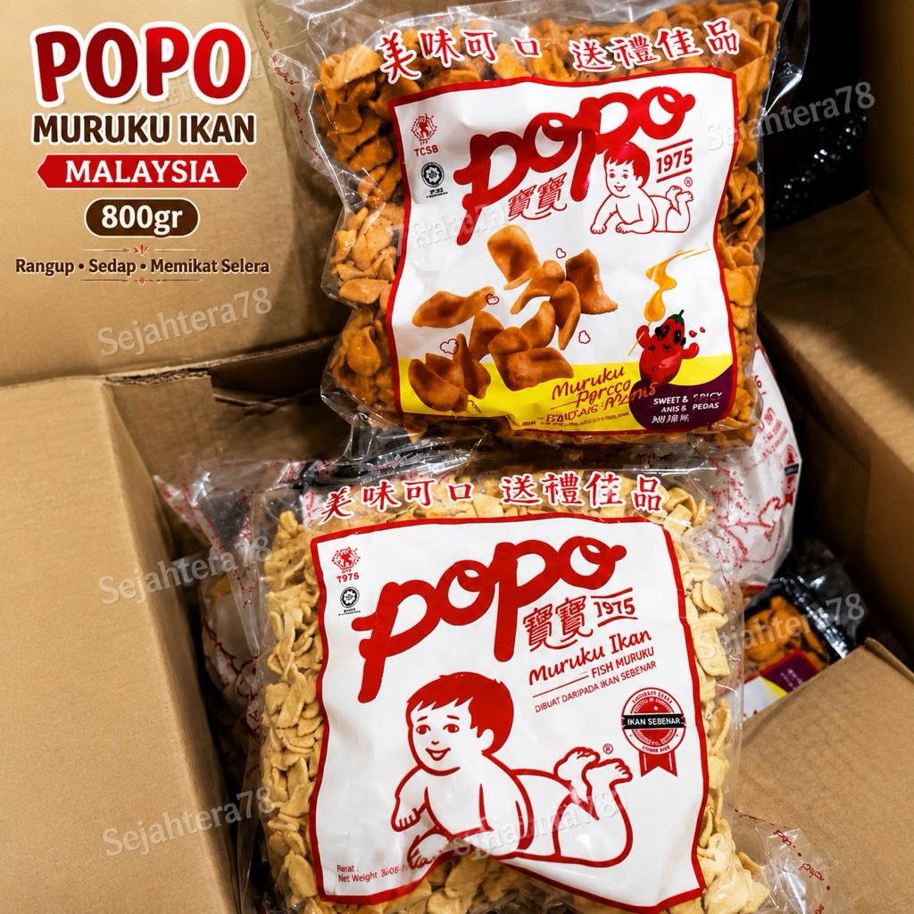 Maruku Asli Malaysia 800 gr - Kerupuk Ikan Maruku - Popo Maruku - Popo Muruku - Maruku Ikan - Snack 