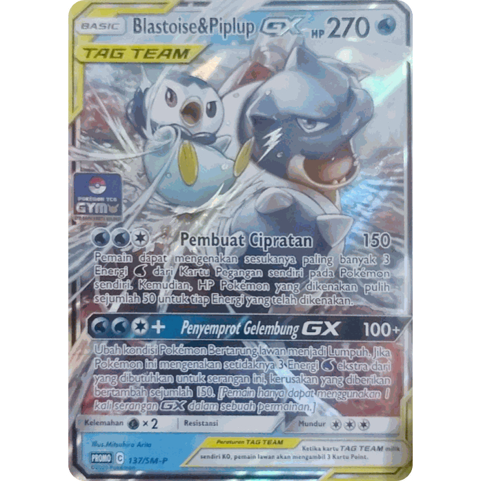 Pokemon Indo Blastoise & Piplup GX Promo C 137/SM-P GYM FOIL