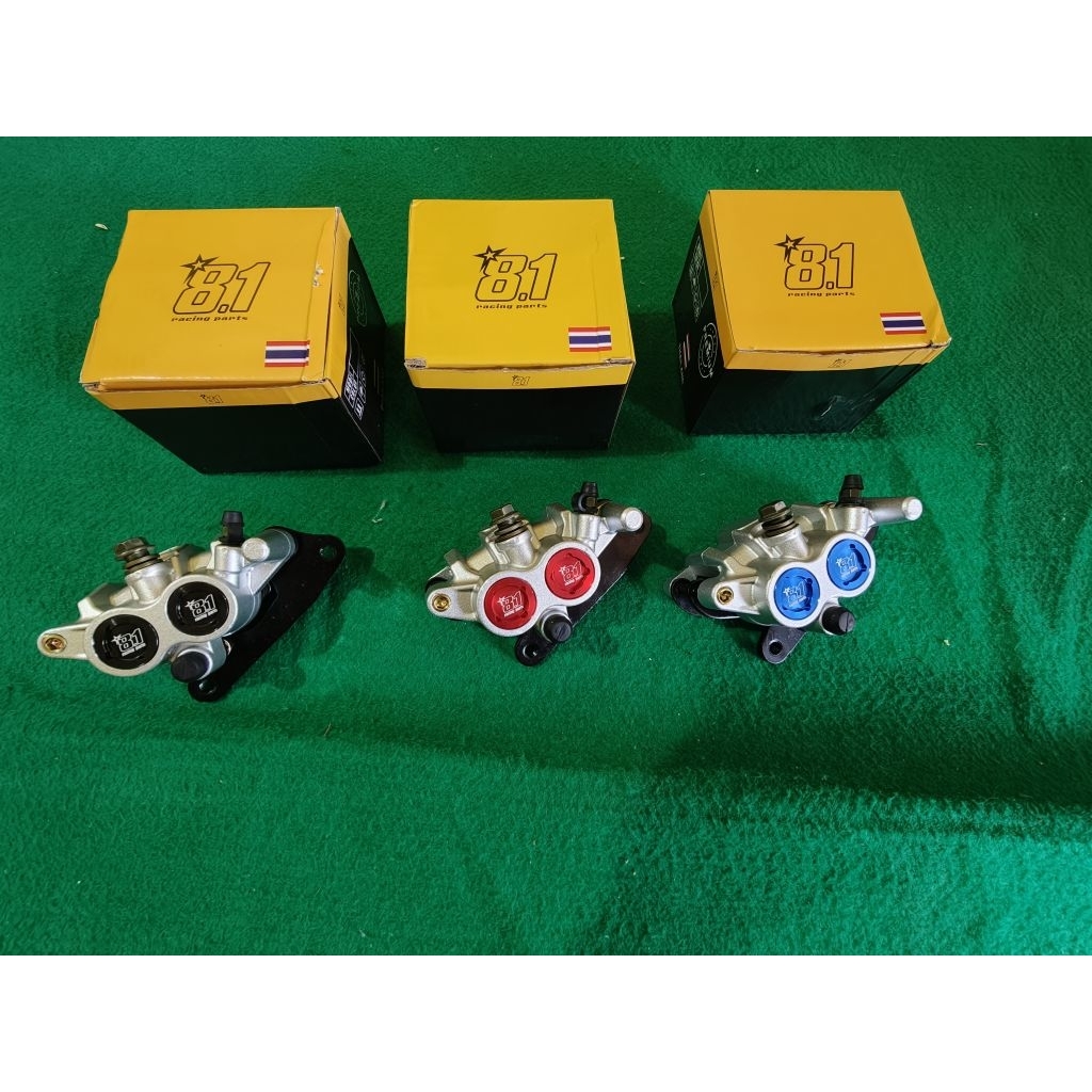 Kaliper 81 Mio sporty disk 220 260