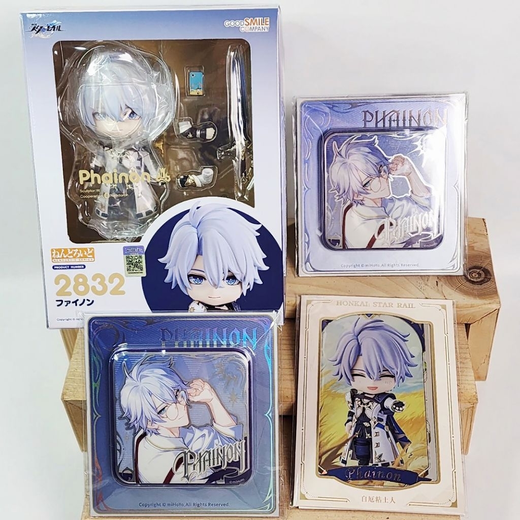 READY Original Merch Mihoyo Phainon Figurine Figur Honkai Star Rail HSR Phainon Nendoroid Nendo with