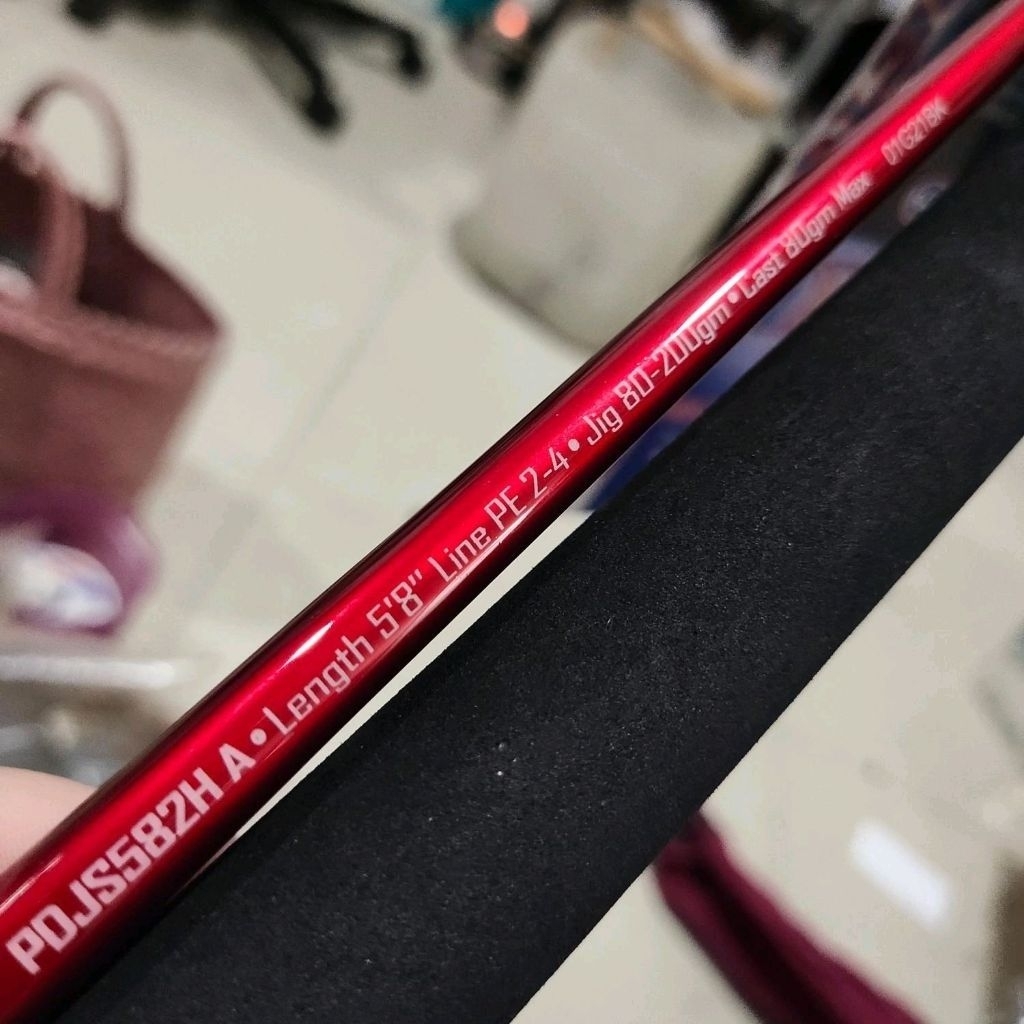 joran penn detonator pdjs 582 h joran jigging carbon