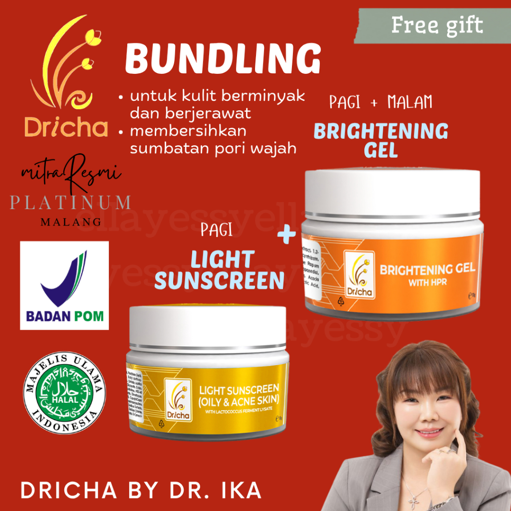 Dricha bundling light sunscreen+brightening gel