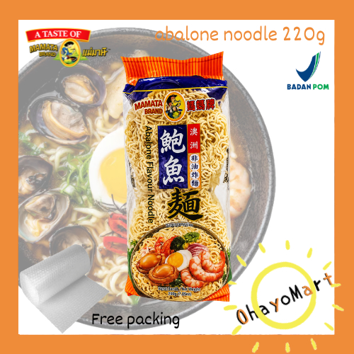 Mamata Brand Abalone Flavour Noodle / Mie kering rasa abalone isi 4 220grm