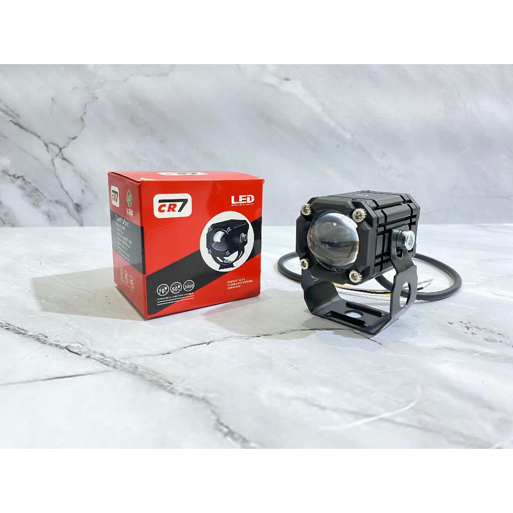 Original CR7 D2 Laser  Lampu Tembak Laser CR7 CS 1045 Waterproof 20Watt D2 Laser Gun Lampu Tembak So