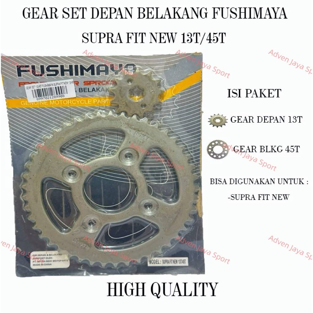 Gear Set Fushimaya Depan Belakang Supra Fit New 45T/13T Gear Gigi Supra Fit New 13T/45T