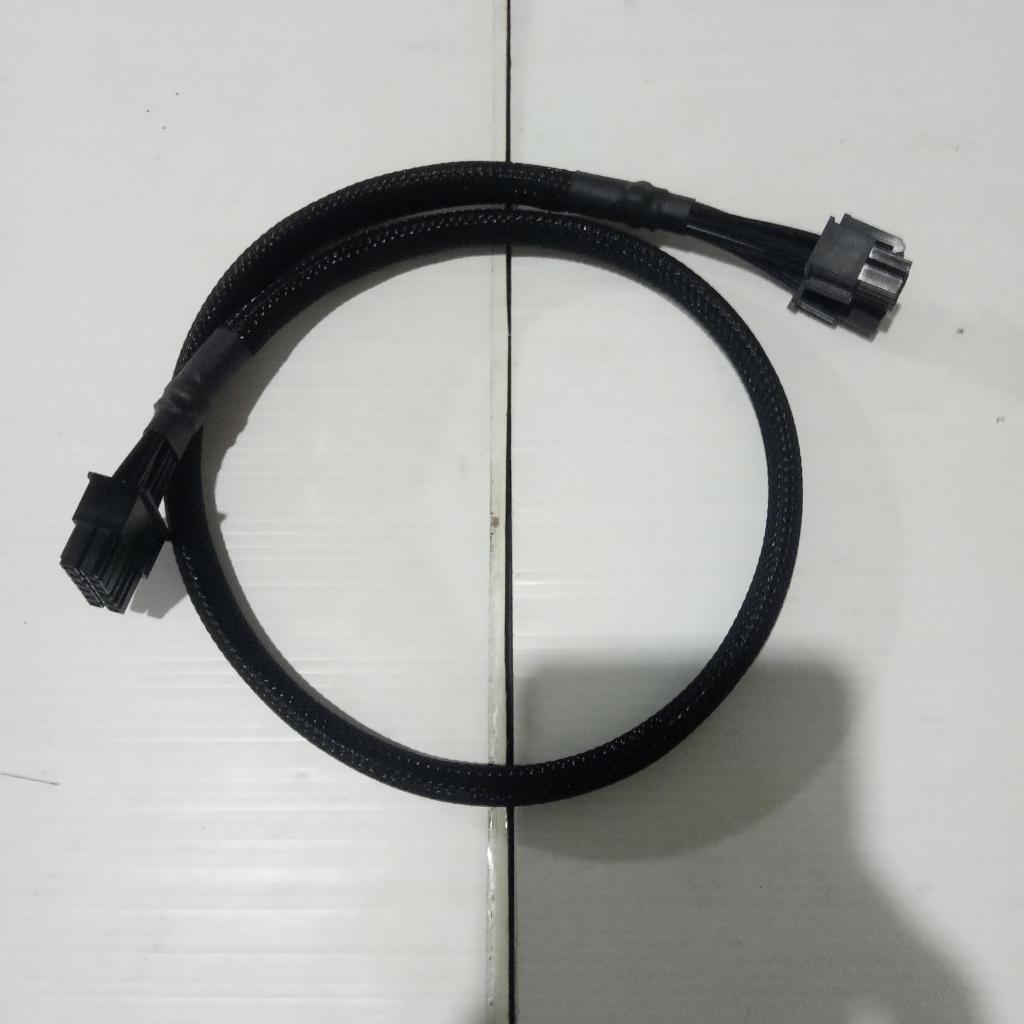 Kabel Modular 8 Pin to 4+4 Pin CPU PSU MSI