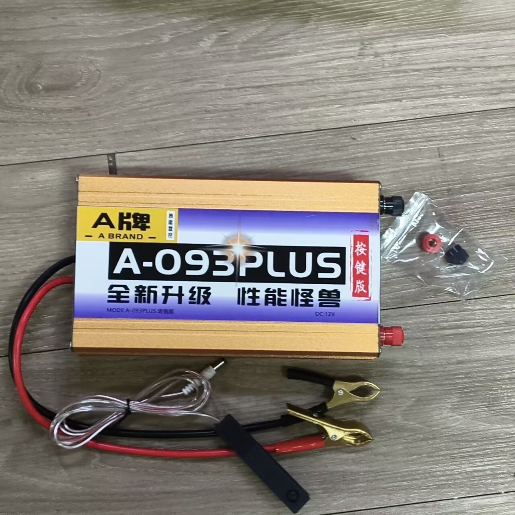 SAMUS A-093 PLUS 12V 6000W Inverter Transformator Portabel DC12V
