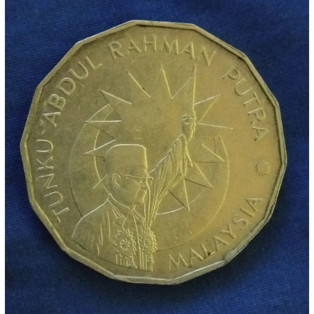 Uang Koin Kuno Malaysia 25 Ringgit 1982 Edisi 25 Tahun Merdeka Bahan Perak Asli