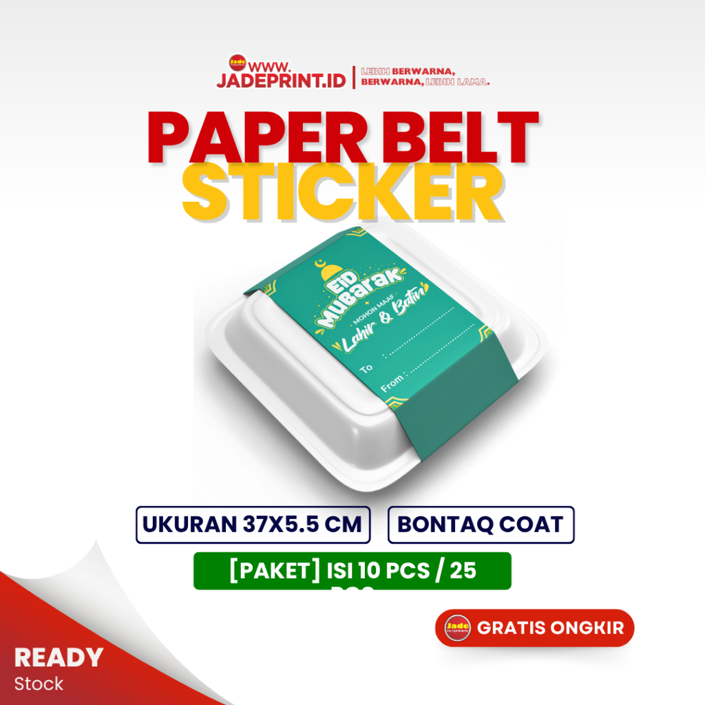 Paper Belt Kemasan |Stiker Belt Idul Fitri |Sticker Belt Ramadhan | Sticker Paper Belt Packaging Lab