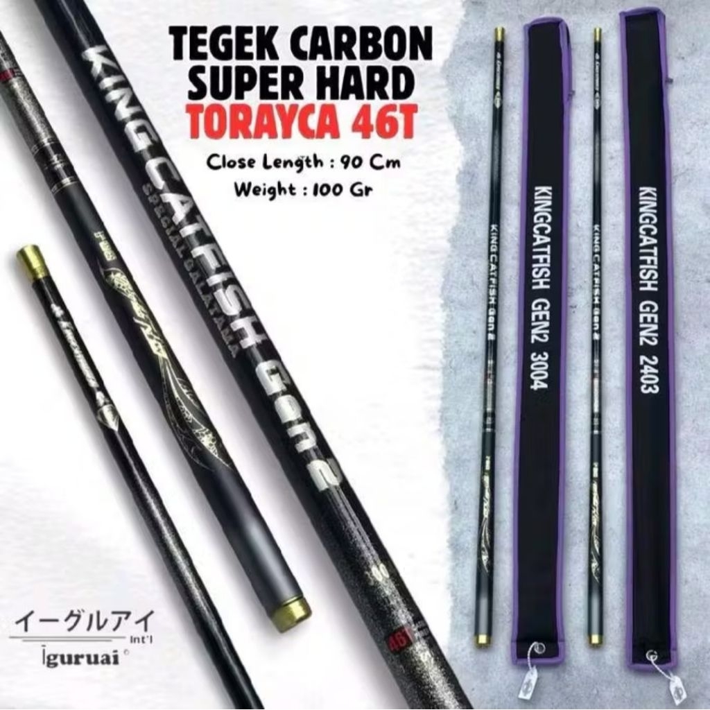 Joran Tegek Iguruai King Catfish Gen 2 240 300