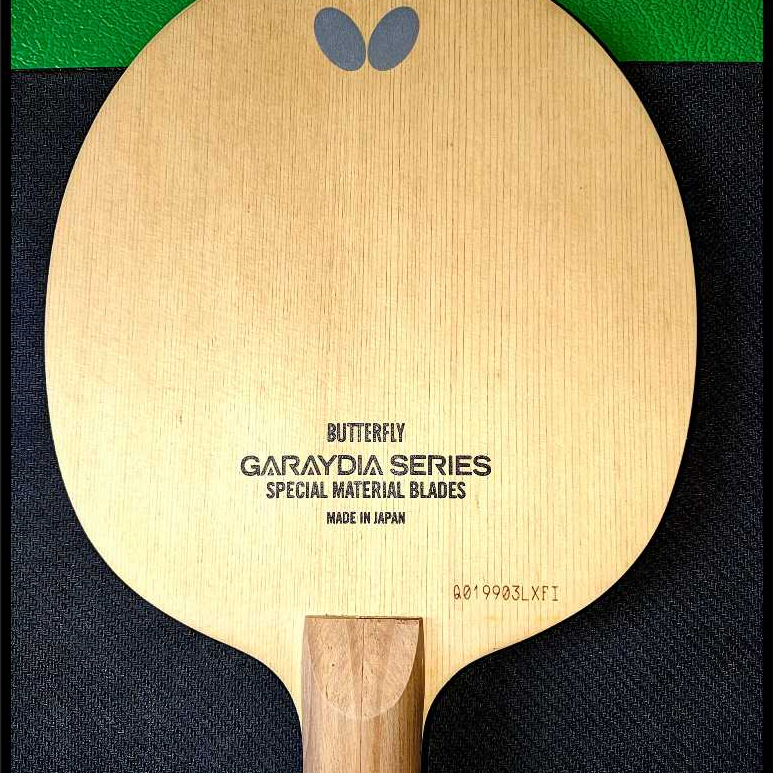 Blade Butterfly Garaydia ZLC _04