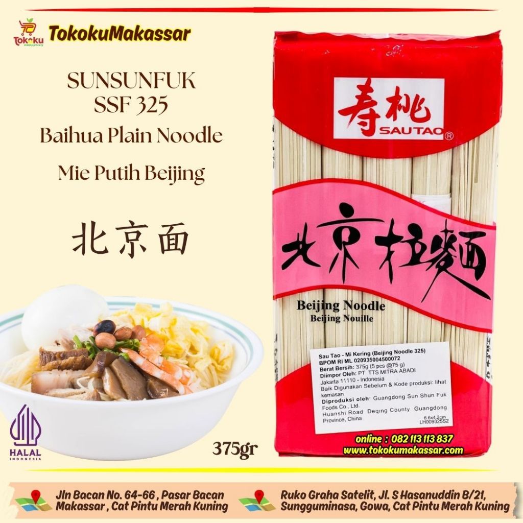 Sun Sun Fuk SSF 325 Bejing Noodle 375gr