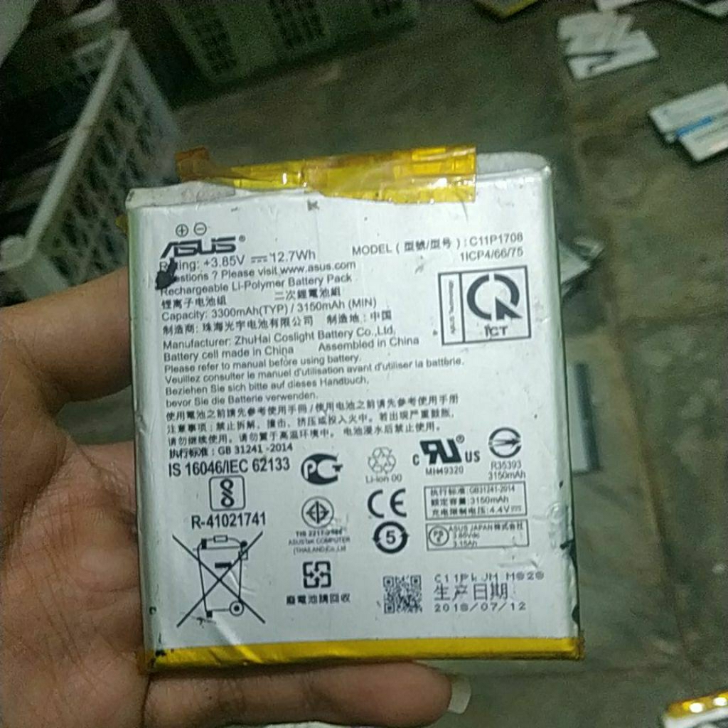 BATERAI BEKAS ASUS C11P1708 MINUS FLEKSIBEL