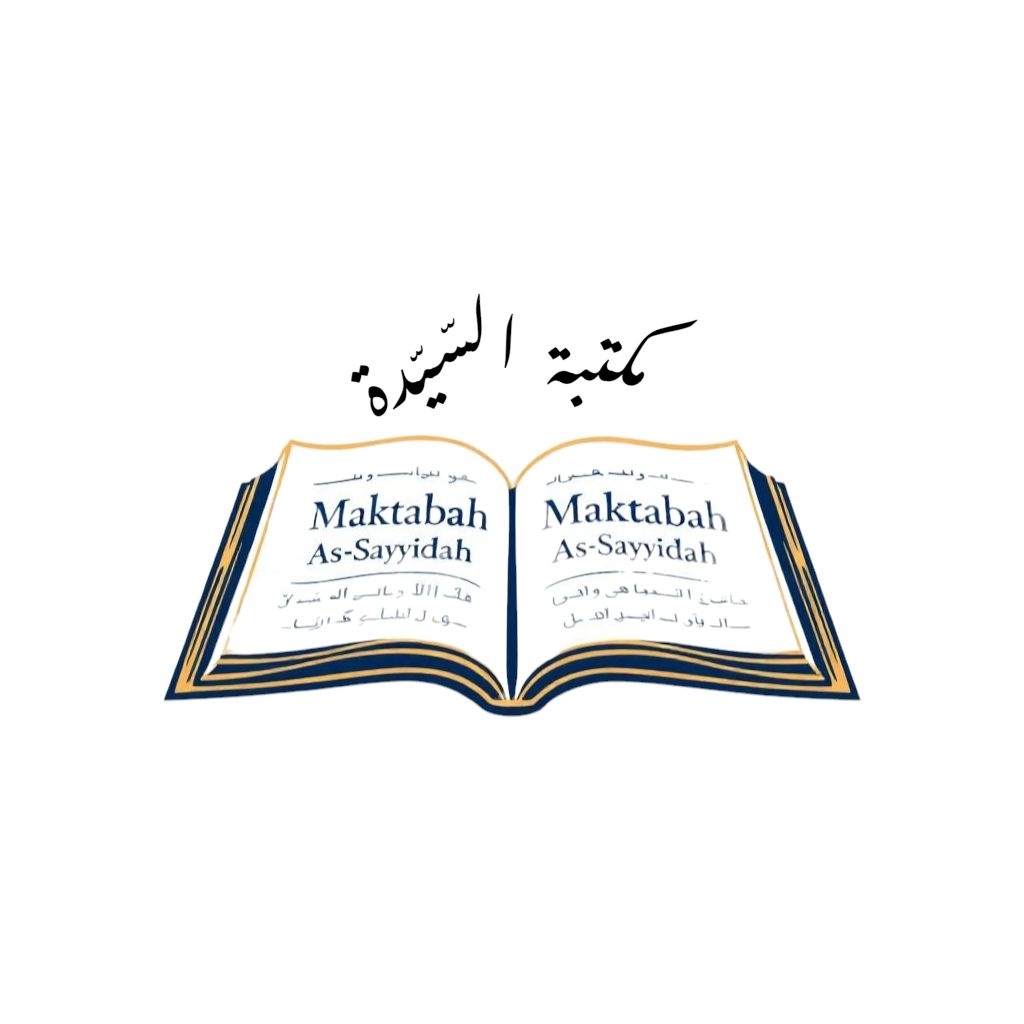 Kasyful Ghummah