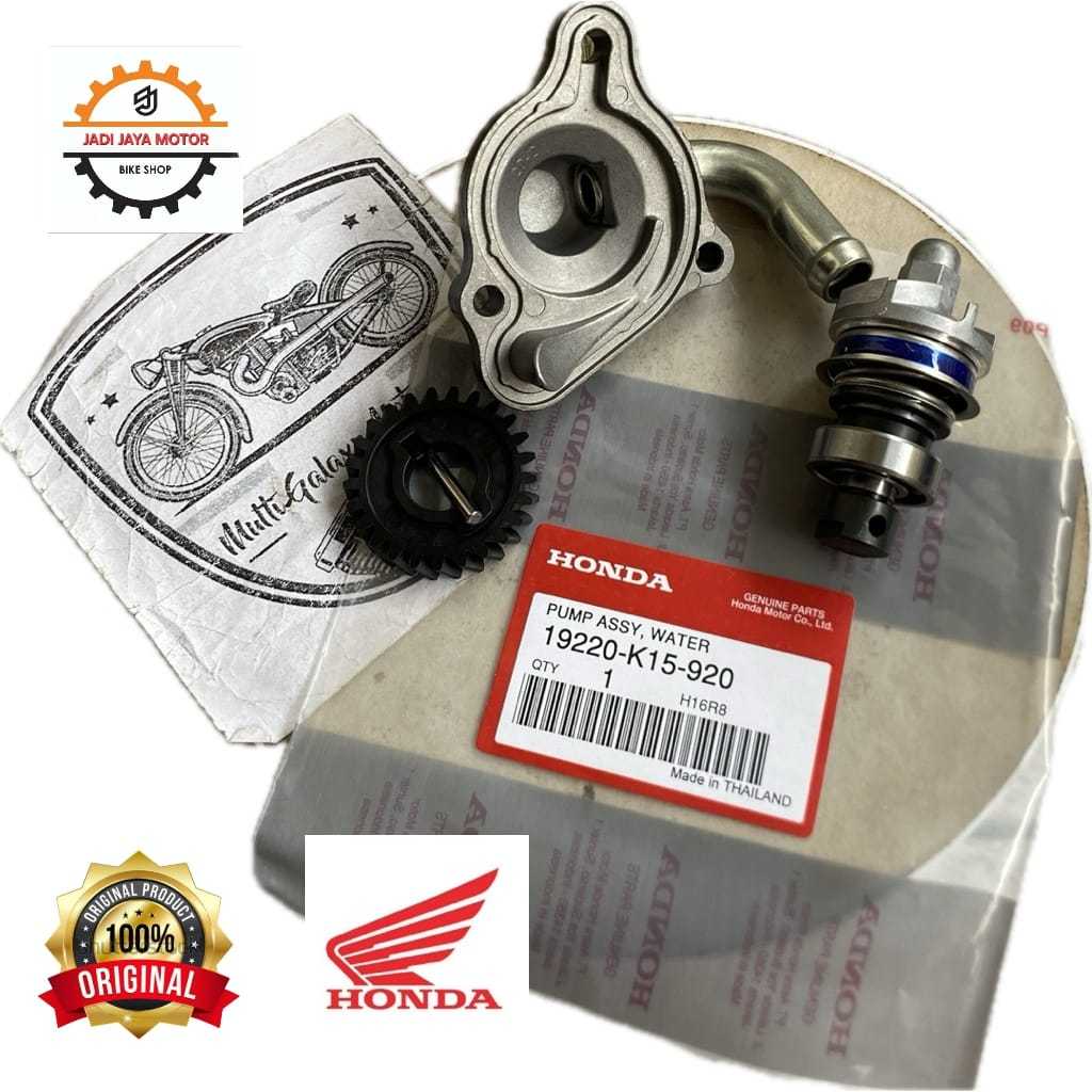 COVER TUTUP WATER PUMP ORIGINAL ASLI HONDA SONIC CB 150 OLD 19220 K15 920