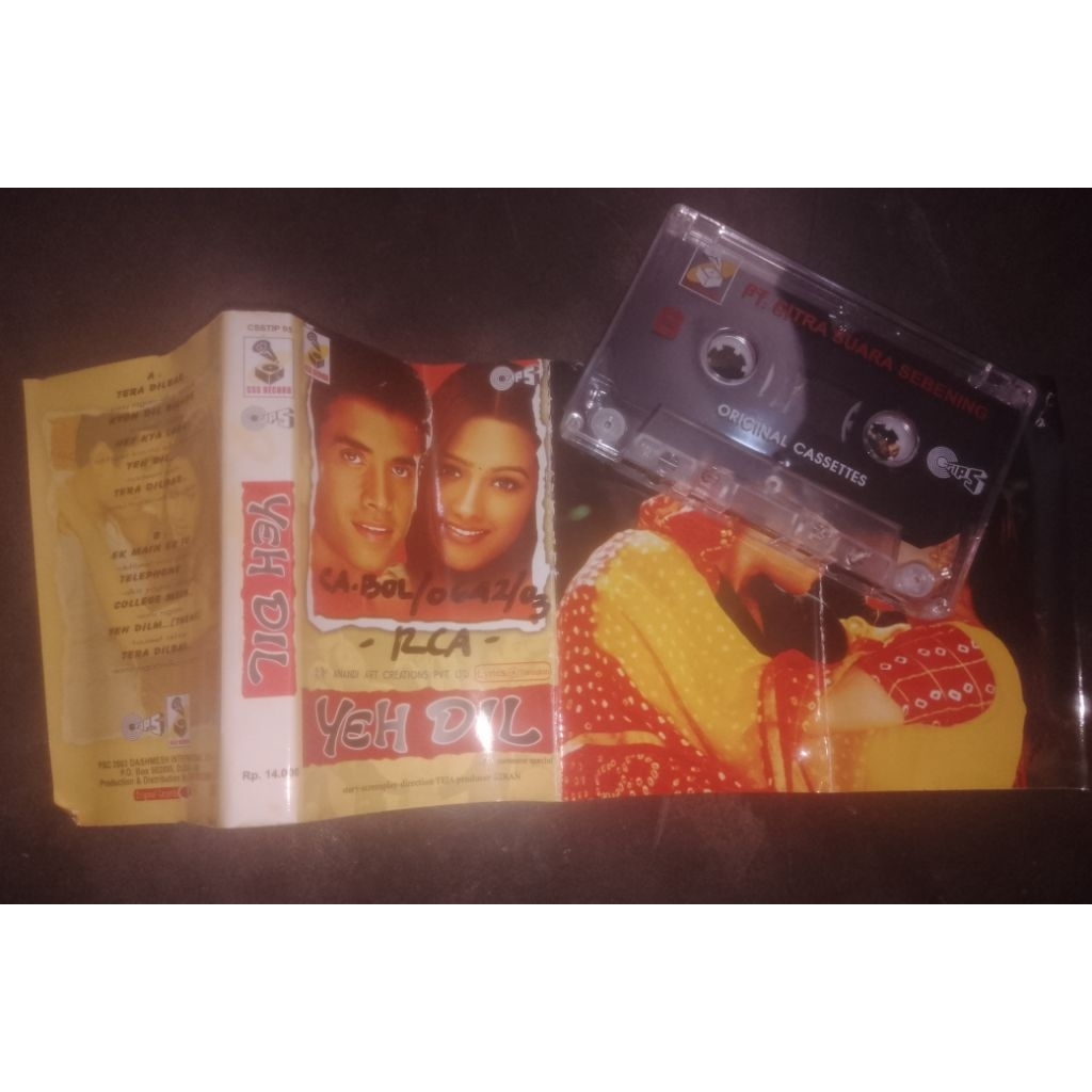 kaset pita India Soundtrack yeh dil