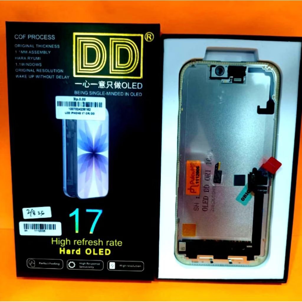 LCD 17 BASIC  ( OLED DD )