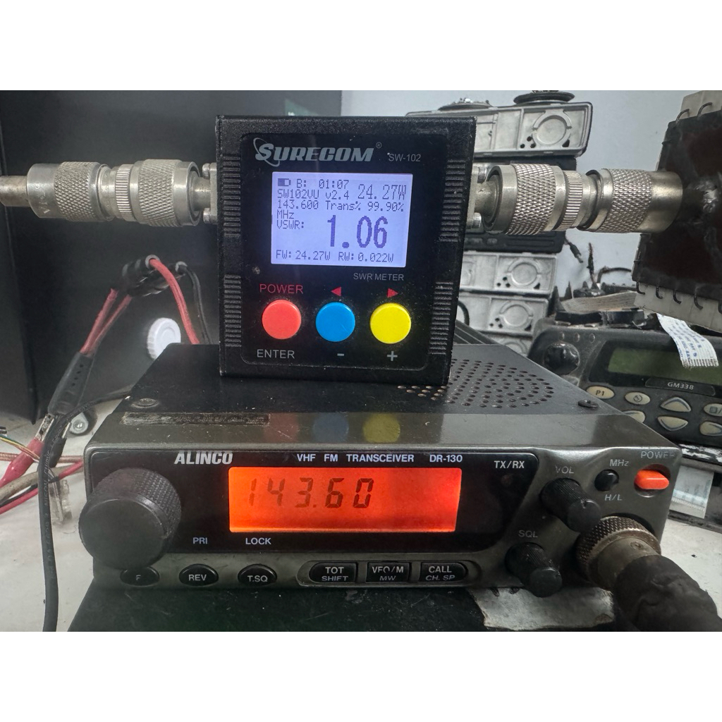 RADIO RIG ALINCO DR130  RX TX NORMAL
