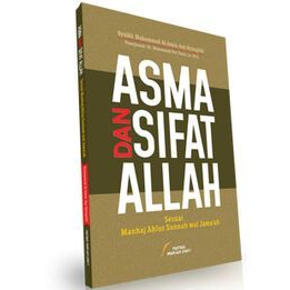 Asma dan Sifat Allah
