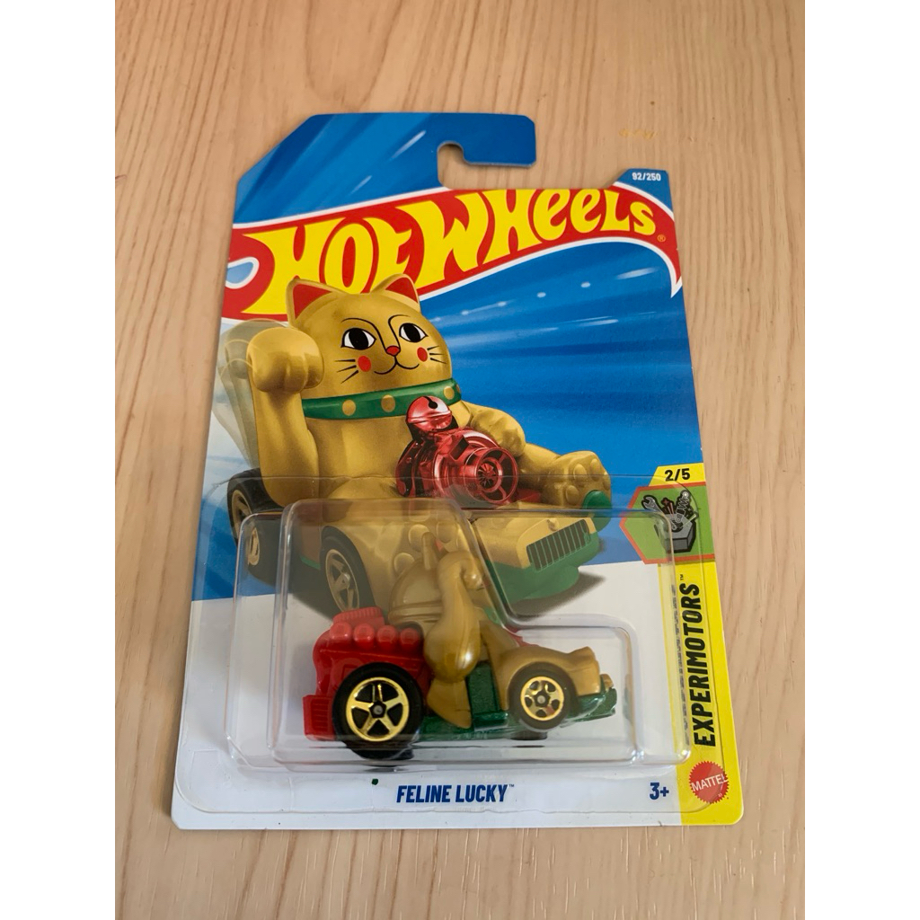 Hot wheels Feelin Lucky