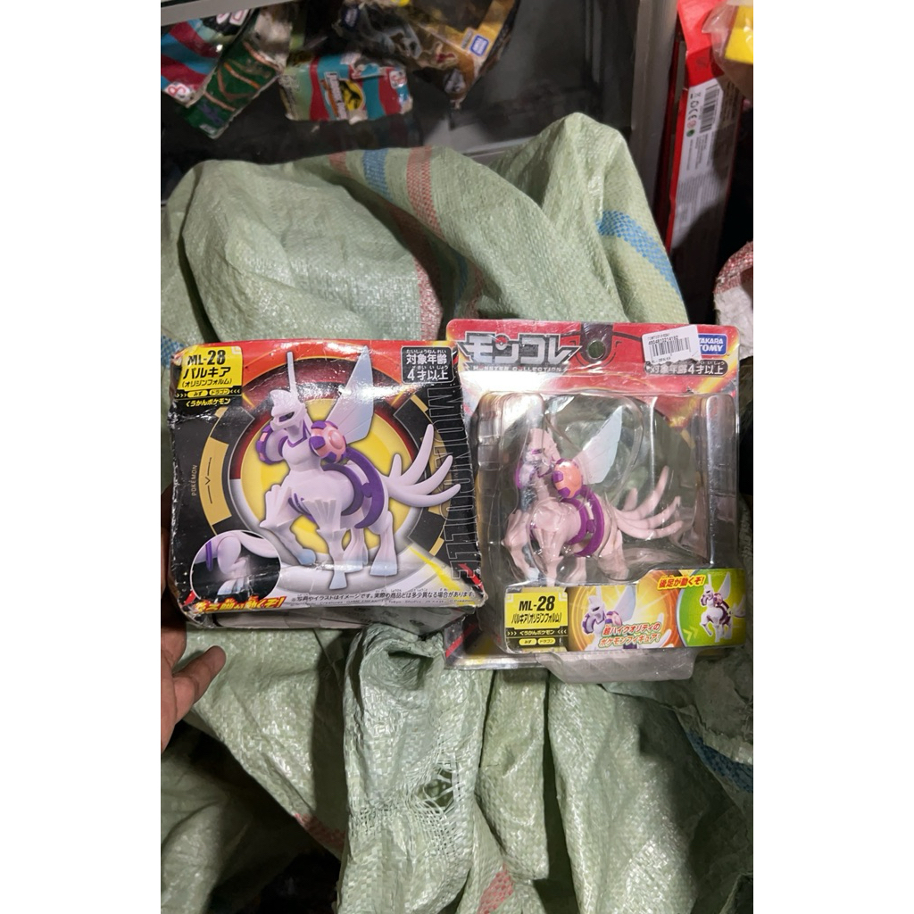 Pokemon Moncolle Palkia
