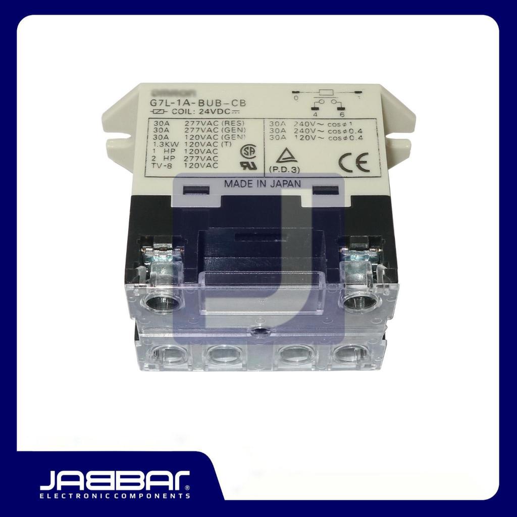 G7L-1A-BUB-CB 24VDC RELAY - SCREW TERMINAL - Sparepart elektronik
