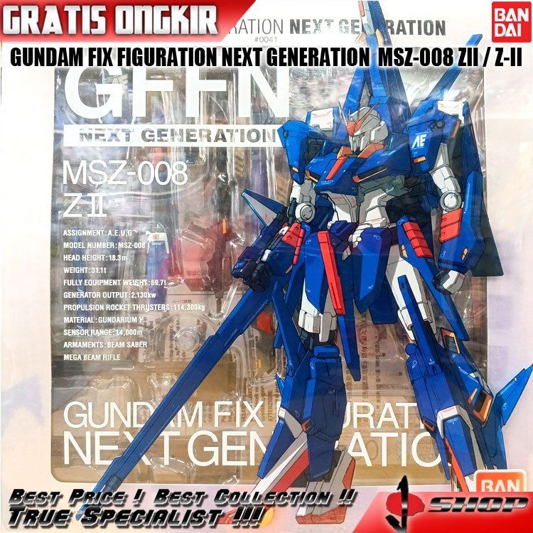 BANDAI GUNDAM FIX FIGURATION / GFF GUNDAM Z-II / Z II