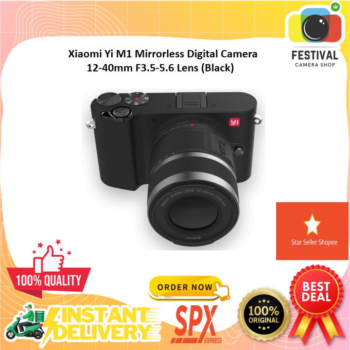 XIAOYI M1 Lensa Kit  12-40+42.5MM