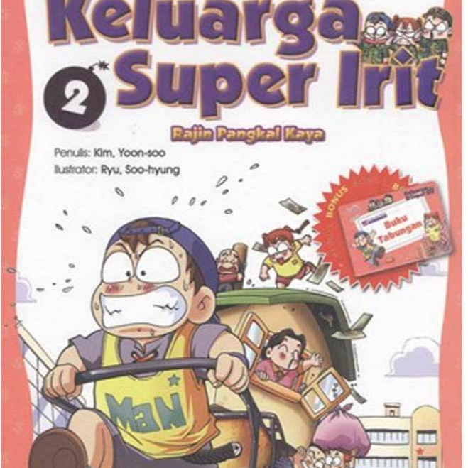 Gramedia - Educomics : Keluarga Super Irit 2