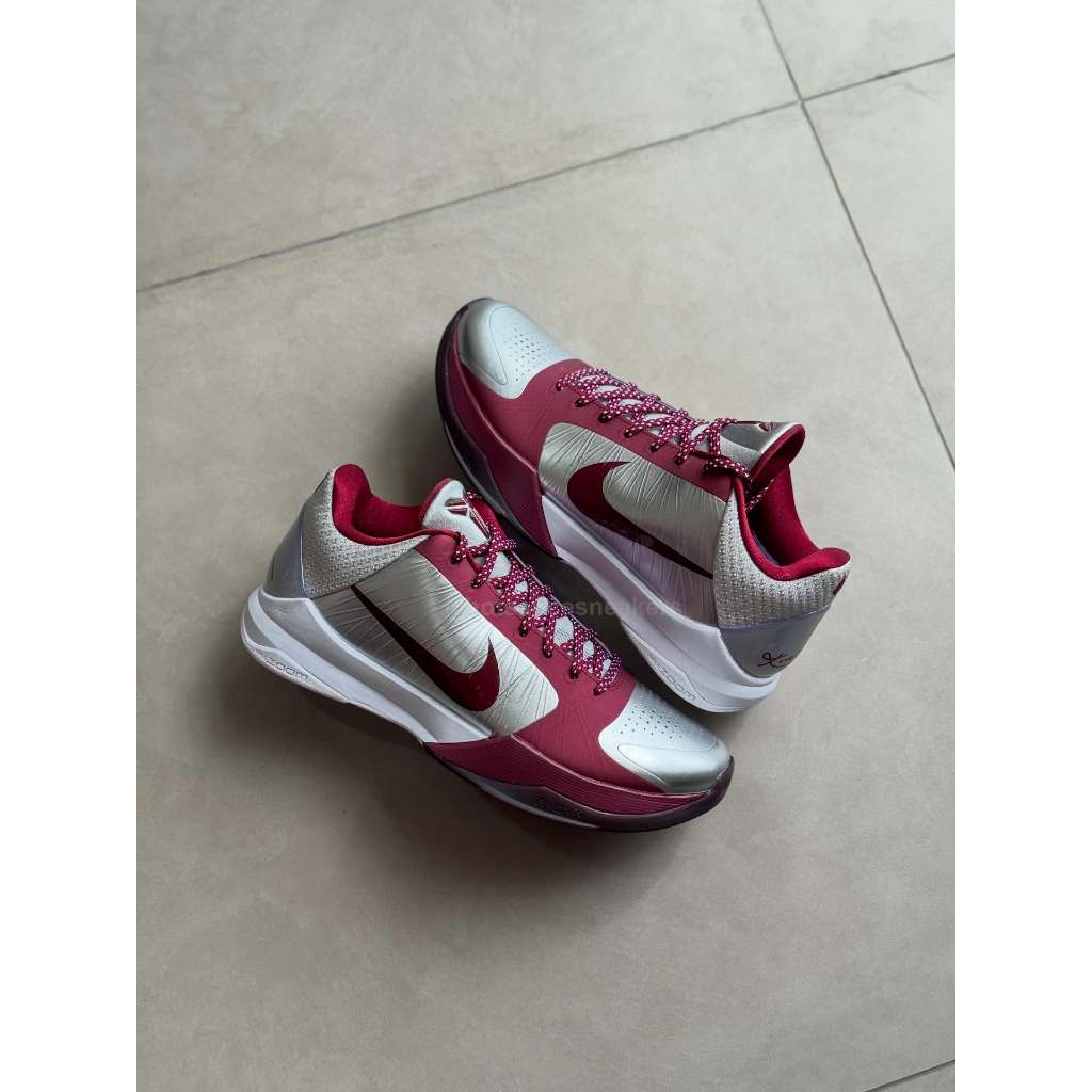 [Ready Stock] Nike Kobe 5 Protro Lower Merion Aces Away (2026) - 100% Original Guaranteed