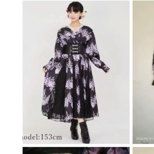 Preloved Axes Femme Purple Wisteria Patterned Dress

