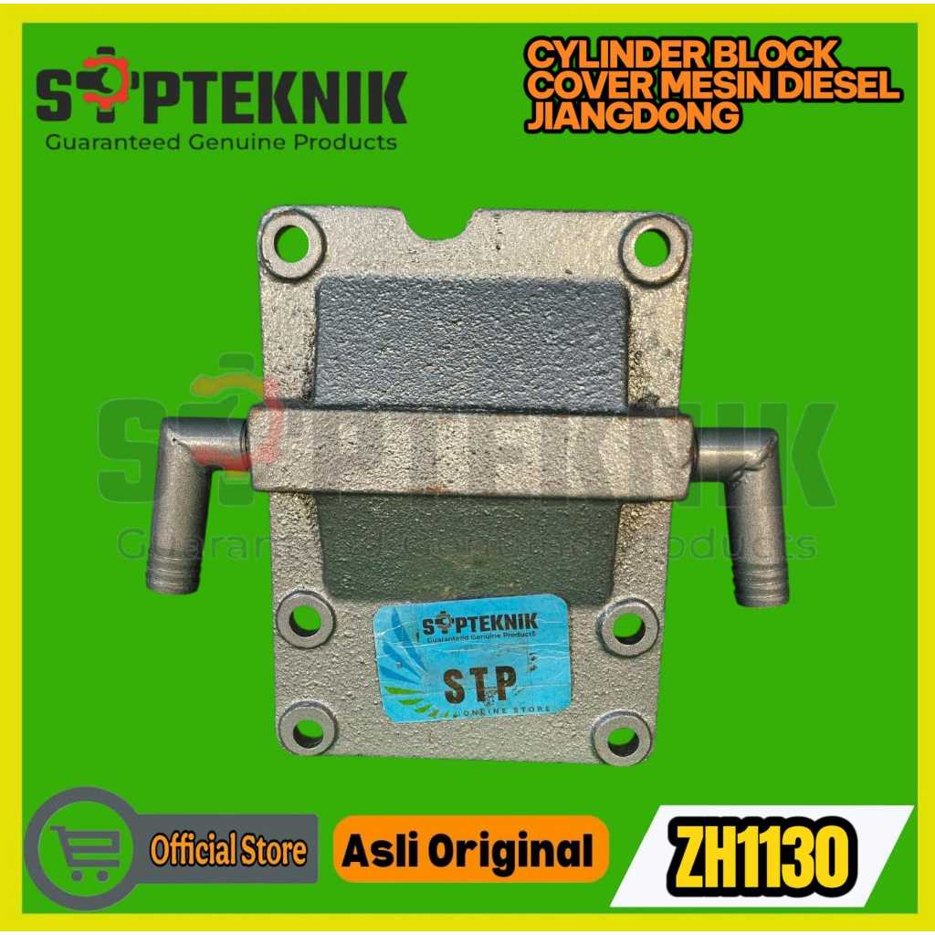 CYLINDER BLOCK COVER ZH1130 JIANGDONG