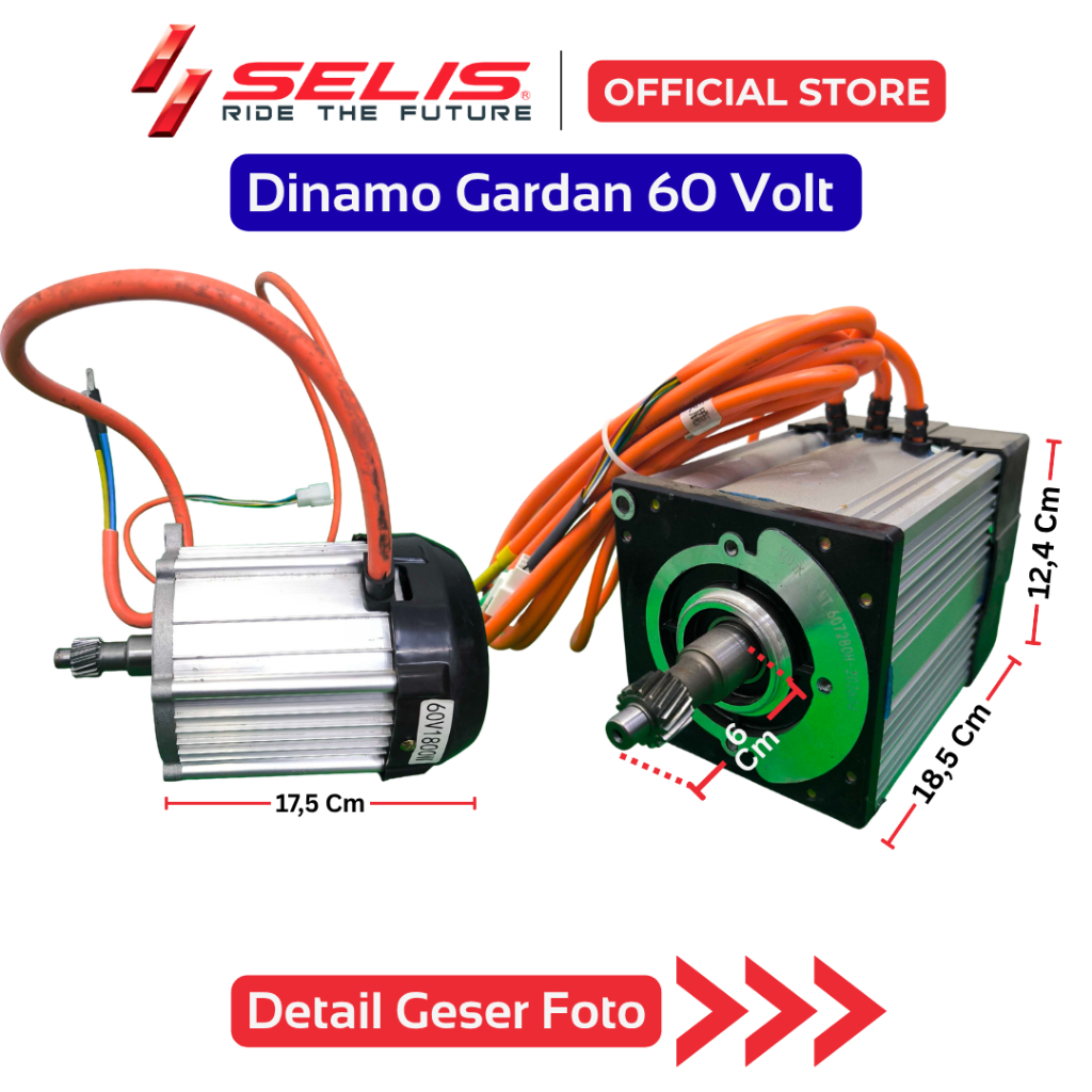 SELIS - Dinamo Gardan 60 Volt Motor Listrik Roda 3 Universal | Camar