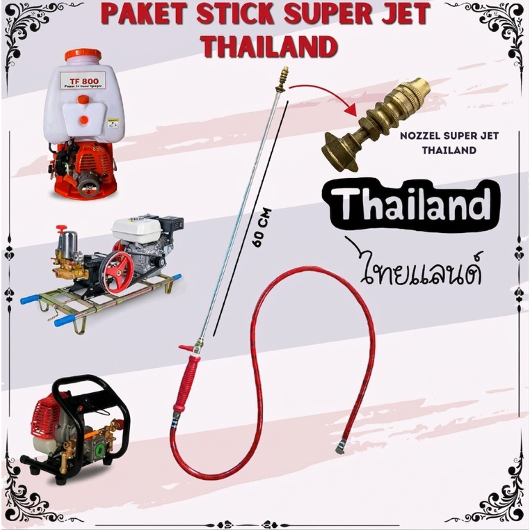 Paket Lengkap stick Nozzle super jet Thailand / Nozzle super jet thailand / stick sprayer mesin 2tak