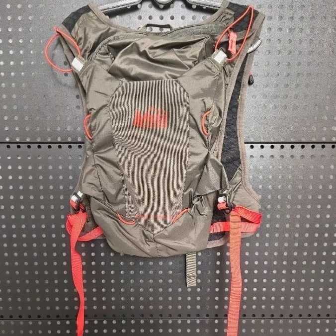 Rei Co-op Hydropack