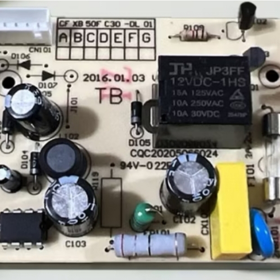 Modul Board Power Magicom Rice Cooker Digital Polytron PRC1901 PRC 190I 8 PIN 8 PIN