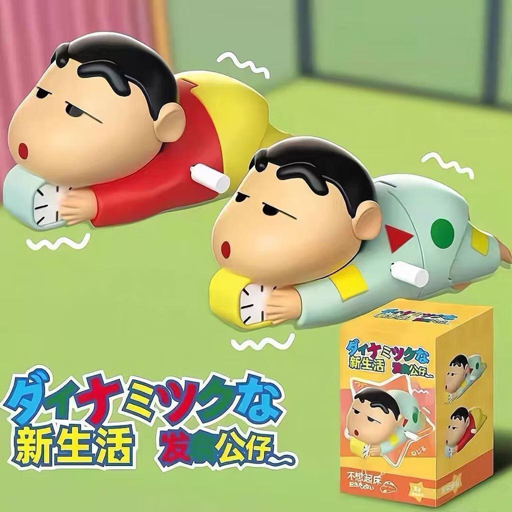 Mainan Crayon Sinchan, Sinchan merangkak, gerak pantat mainan anak bayi