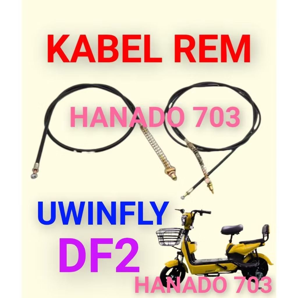 kabel rem sepeda listrik Uwinfly DF2 Tali rem sepeda listrik Uwinfly DF2