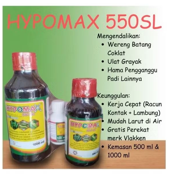 Hypomax 550SL, Dimehypo Insektisida Wereng, Sundep Untuk Tanaman Padi, GRATIS PEREKAT