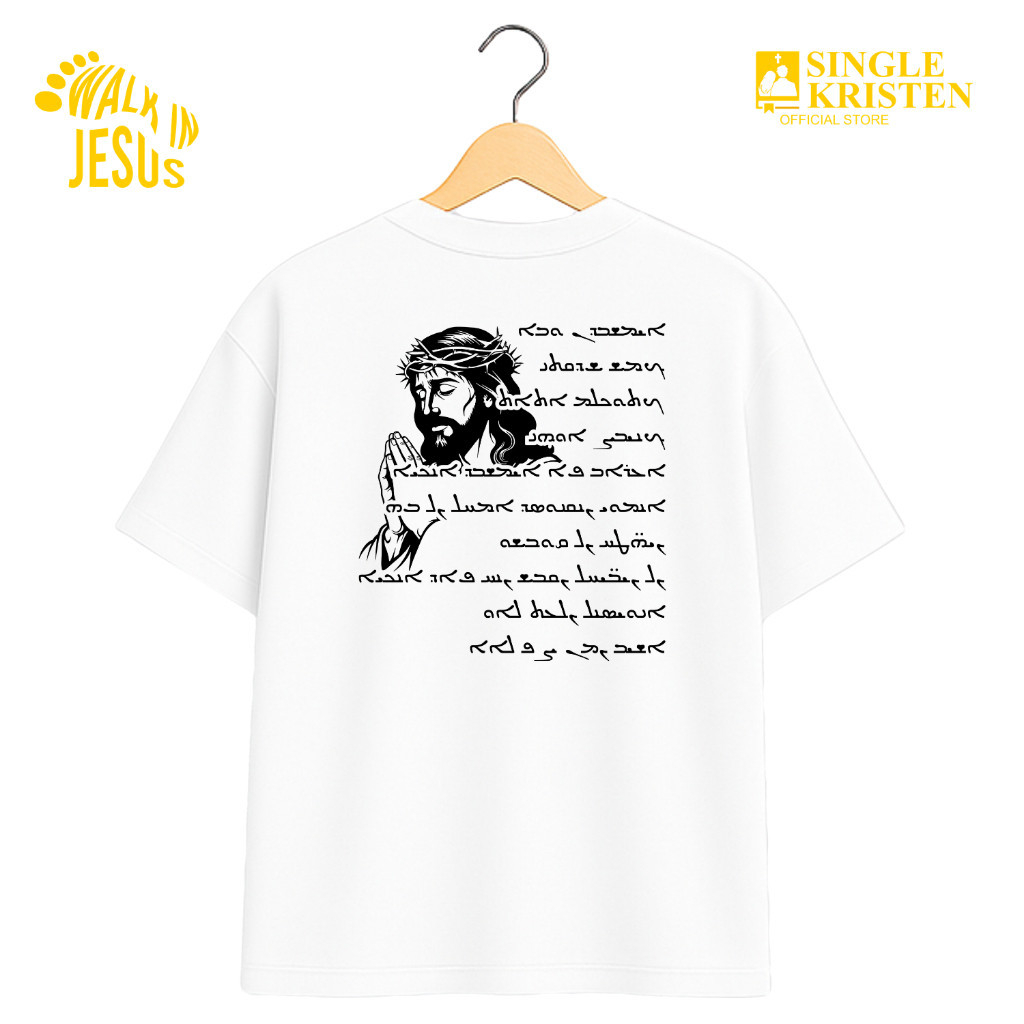 DOA BAPA KAMI BAHASA ARAM (Ka) (OVERSIZED) - Kaos Rohani - Katun Premium 100% - Cotton Aloe 20s - He