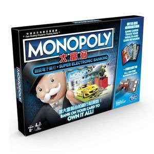 Monopoly Super Electronic Banking Original
