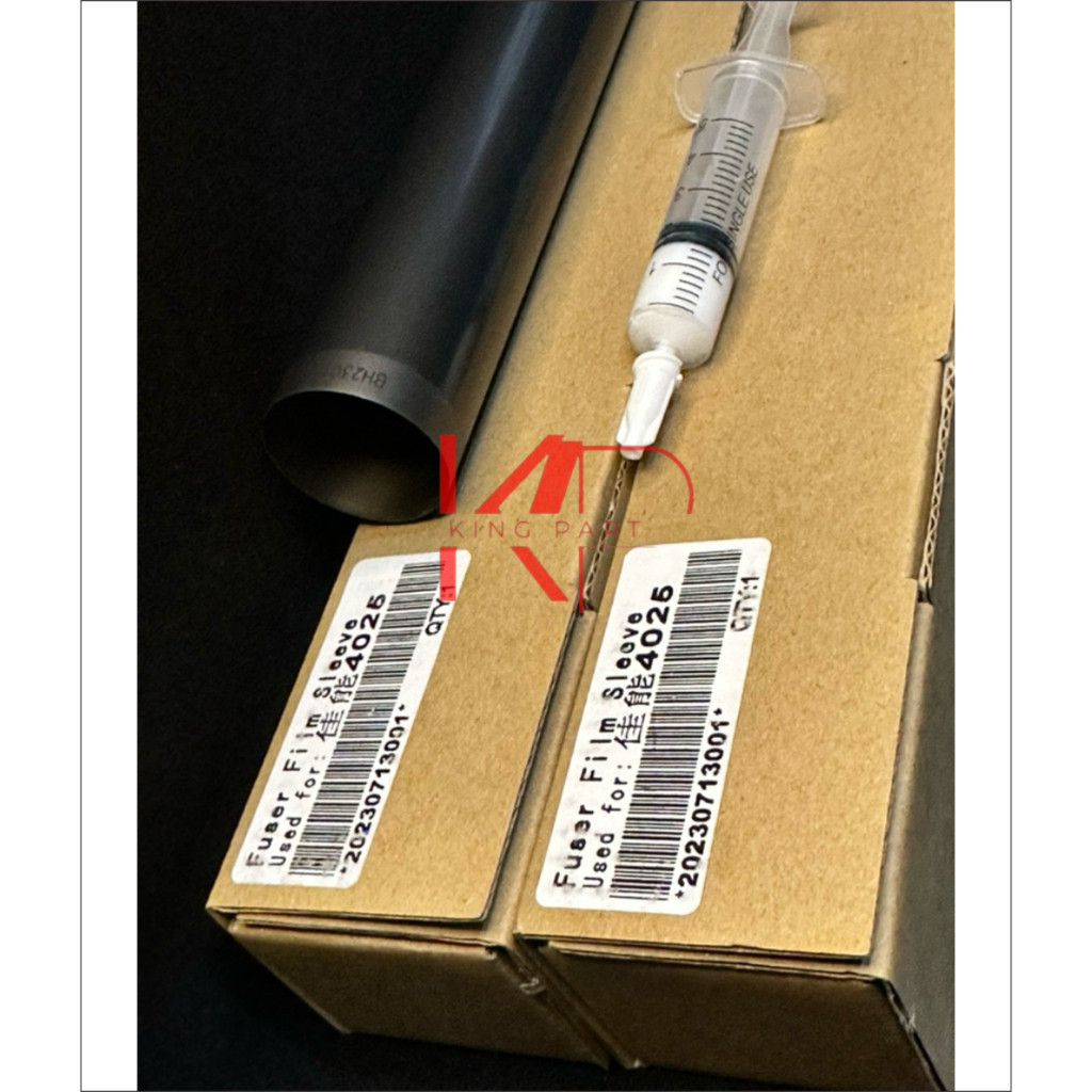 FUSER FIXING FILM IRA ADVANCE 4051/4251/4551 Series