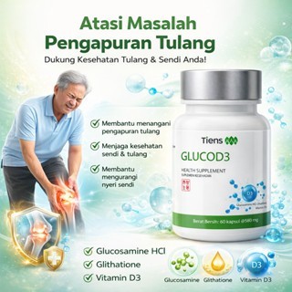 {TERLARIS} Glucosamine gluco D3 PELUMAS SENDI Tiens, lutut sakit, naik tangga sakit, berdiri lama sa
