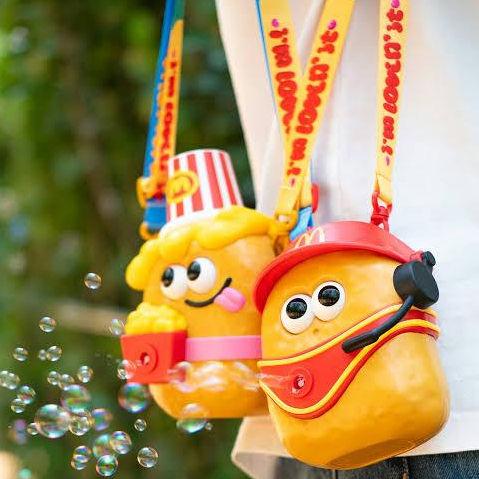 McDonald’s 2025 China Exclusive McNugget Bubble Machine
