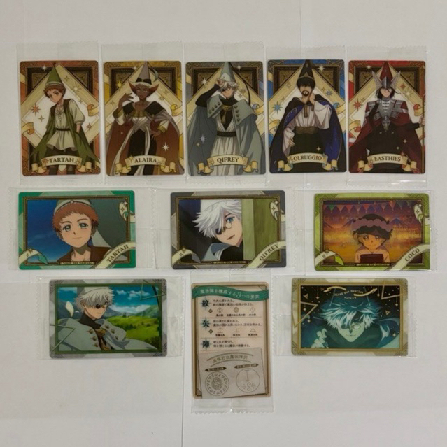Witch Hat Atelier Wafer Card 2