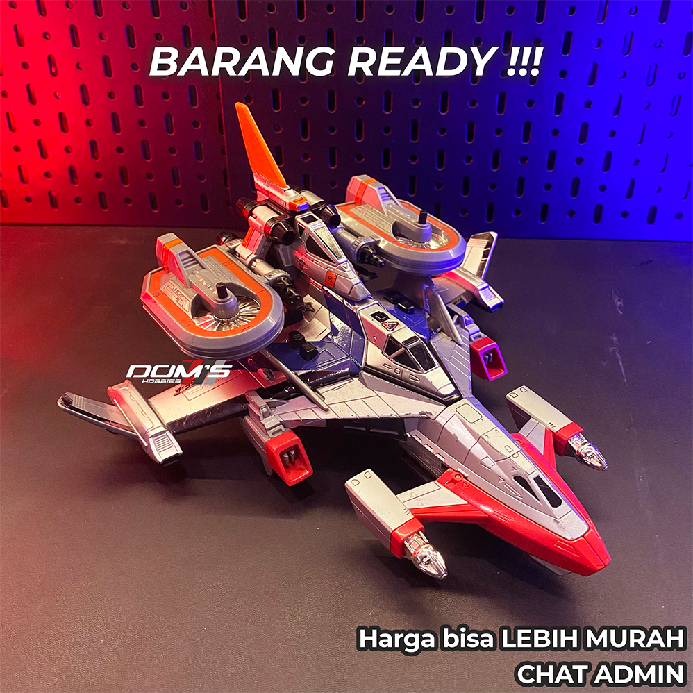 PESAWAT ULTRAMAN DX GUTS SUPER EAGLE SUPERIOR - ALL BANDAI - ULTRAMAN DYNA