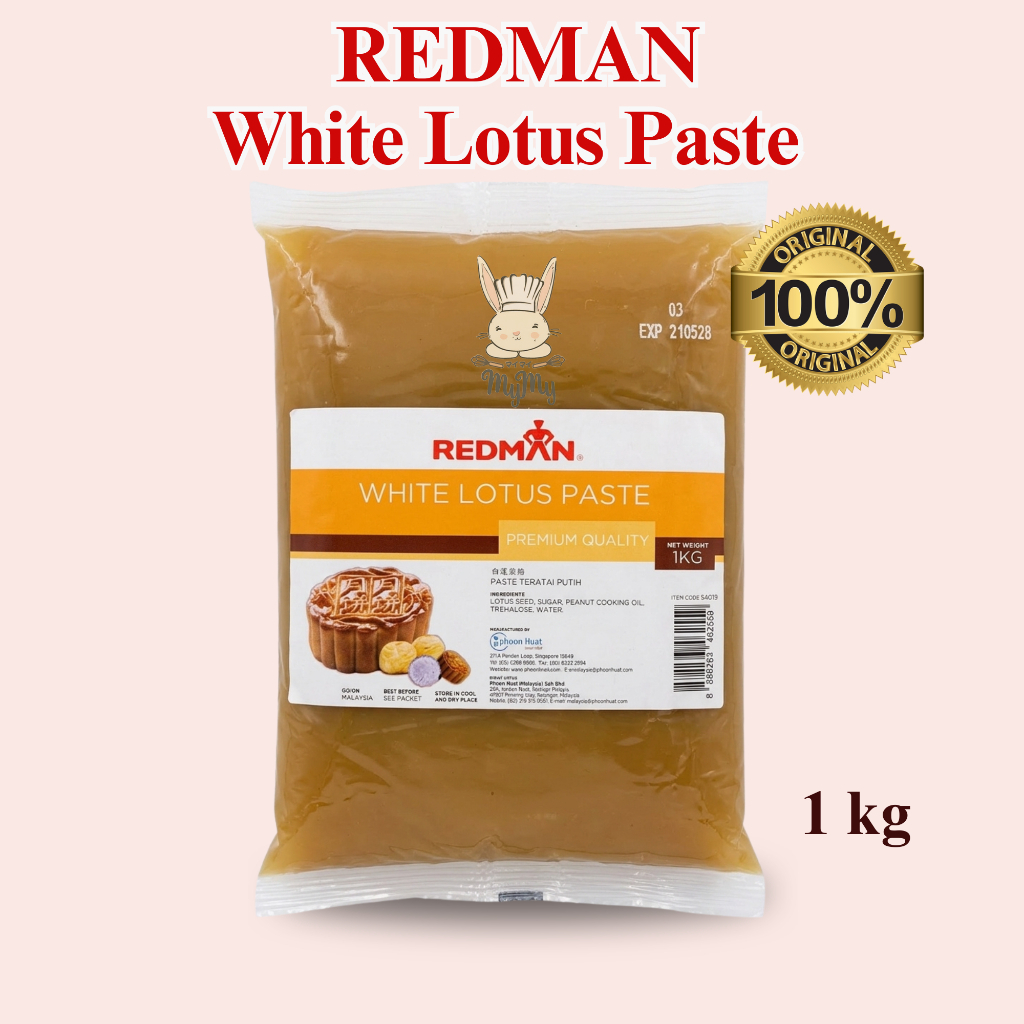 Redman Mooncake Filling White lotus 1 kg