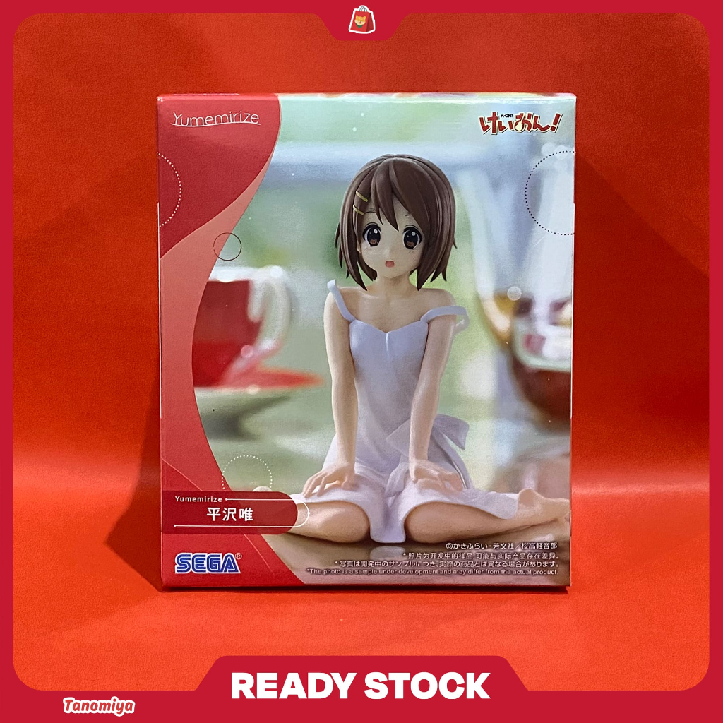 Yumemirize Figure Hirasawa Yui - K-On